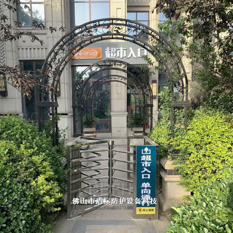 现货供应梳状半高单向通行门超市入口只进不出手推旋转道闸十字门