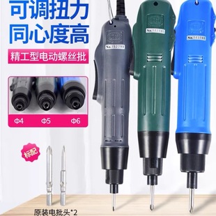 �W��802늄��ݽz��С��ֱ�� �����_���801�ݽz��800늸��F�����