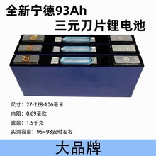 ȫ����93ah��Ƭ�о��Ԫ�늳ع�����ܻ�վ�S�����l��݆܇�о