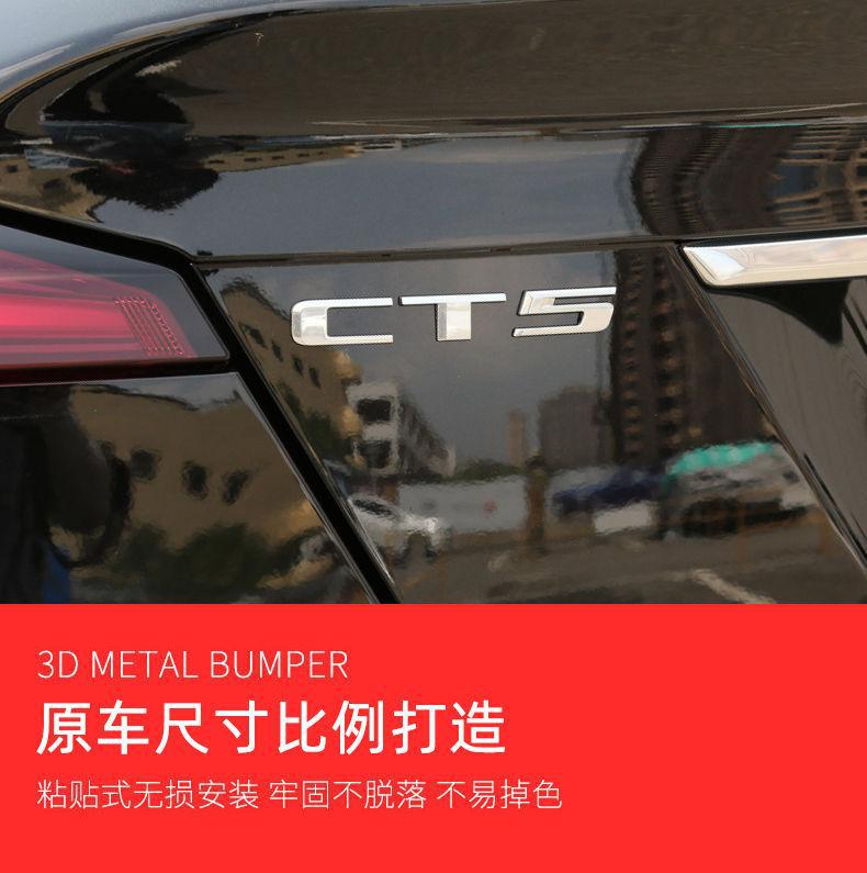 Specialized Cadillac Atsl English Rear Emblem Xts Ct6 Xt5 Modified Xt4 Awd Lettering Car Sticker Emblem