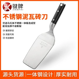 剥线钳;其他钳类工具;尖嘴钳