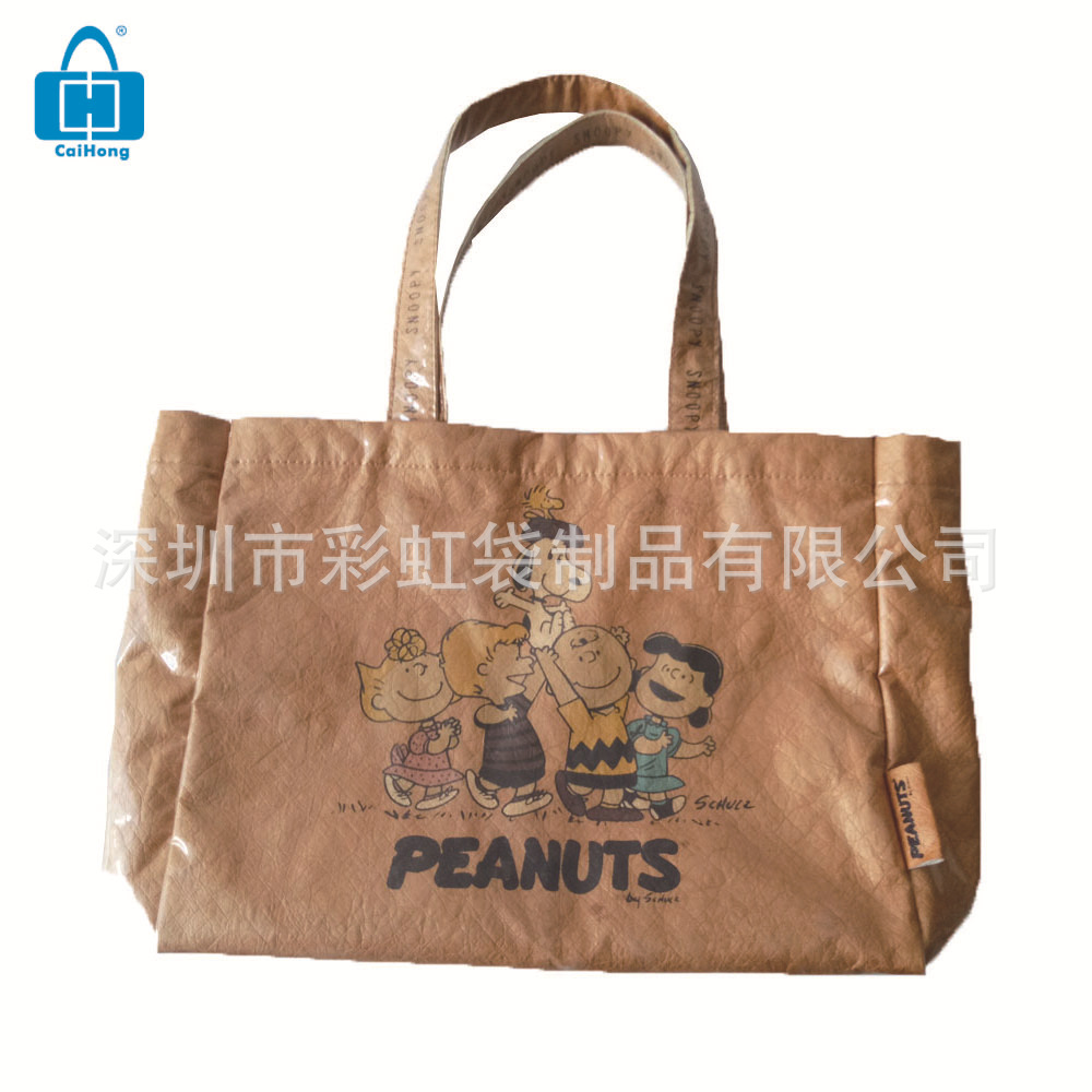 ���Ҷ���ˮϴ�Ű�ֽ���������PVC�Ű�ֽ������Ű�ֽ�������ذ�