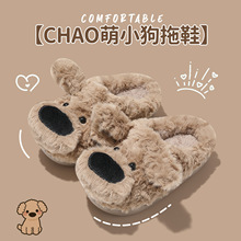 �ɐۿ�ͨ����ЬŮ����҃ȼҾ�ë��Ь�ﶬ���������ʿ�������l