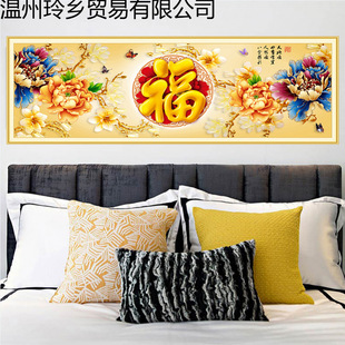 �b������k�����Lˮ���͏d�ҕɳ�l���������^�ڮ�ɽˮ���N���