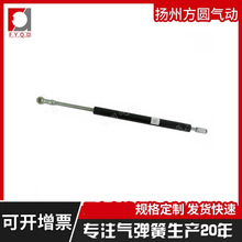 ���A��Ӿ��������͚⏗�ɏS ���{�����x�⏗�� ���s֧����⏗��