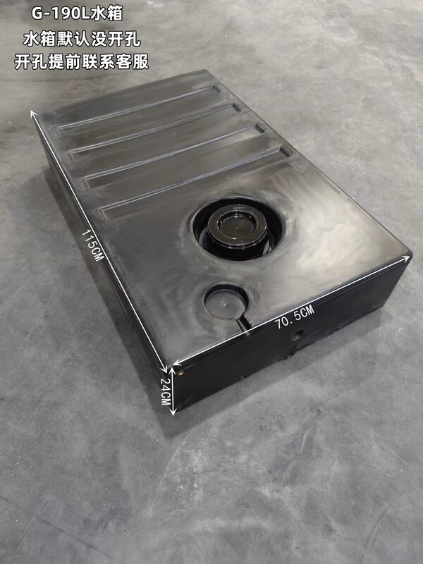 Pe Rv Water Tank Vehicle-Mounted Bath Bucket Rectangular Flat Water Tank Vehicle-Mounted Sewage Tank Horizontal Water Storage Bucket