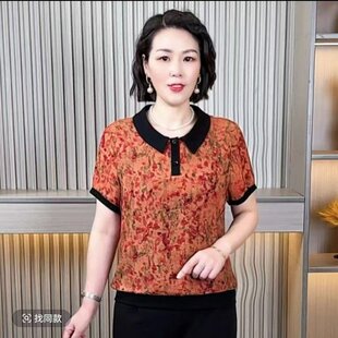 ���b�r�����e�����^��Ů�b�����b��׃���ͣ��M���ճ�ͨ�ڿ�