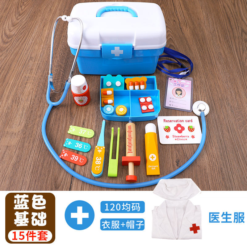 Los niños juegan casa pequeño doctor enfermera traje niños y niñas estetoscopio inyección Caja de Herramientas juguetes del bebé