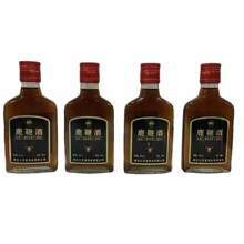 不包邮费用咨询客服。鹿鞭酒24瓶*125ML30度整箱批发低度养生