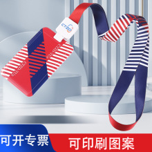 ��s���Ǝ��첱���ϻ��w�����������یW���C�����׶����ؿ�չ���C