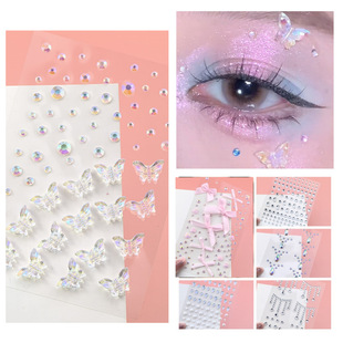 Little Red Book Eye Makeup Butterfly Diamond Antique Fairy Eye Makeup Photo Tear Mole Mermaid Shell Face Decoration Stage Makeup