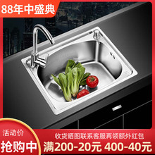 �N�����P䓆β�һ�w���ͼӺ����zˮ��ϴ����ϴ���ˮ��̨��̨����