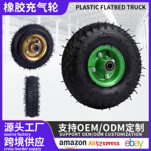 �羳؛Դ���z���݆ 14�����z���݆�_݆ �o���M�A����܇݆��