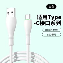 65W��䔵�������z�m���A���늾�type-c��׿PD�O���������늾�