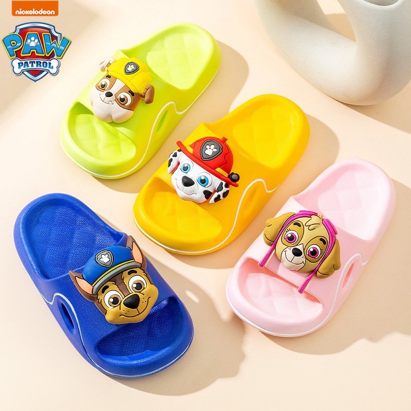 Wang Wang team baby slippers men's children's summer indoor bathroom bath non-slip cute cartoon sandals for girls