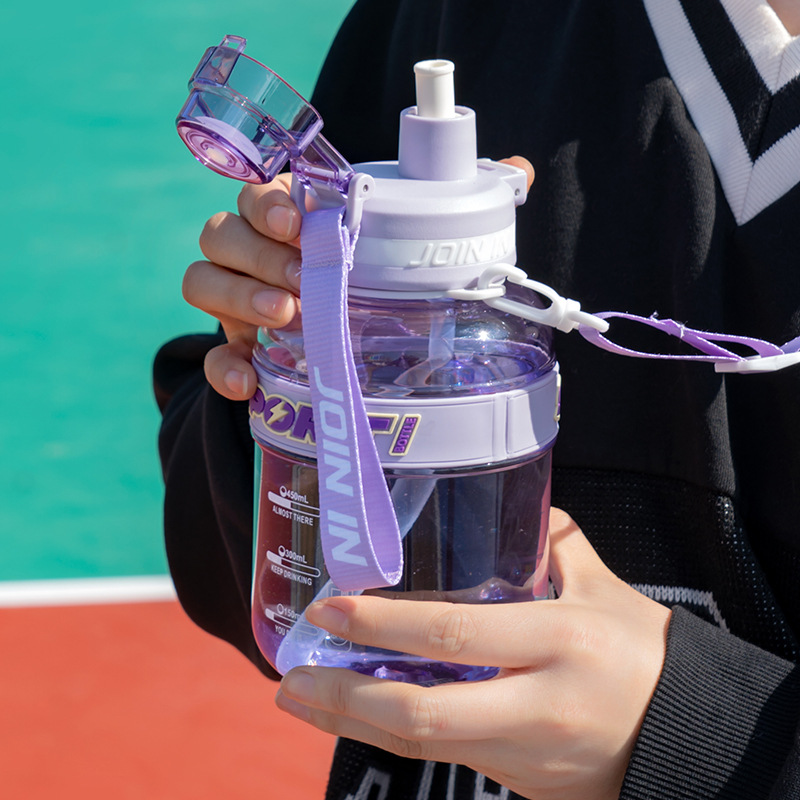 Taza de agua de gran capacidad taza de plástico estudiantes masculinos y femeninos niños escuela deportes especiales hervidor de paja