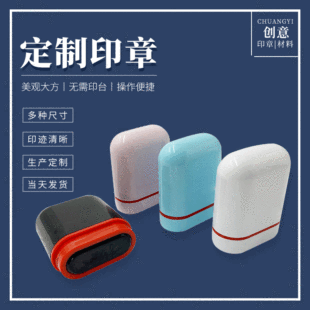 �֌����������̄չ���ӡ���Ժ���ӡ�����M�OӋ���ֱ�yʽ˽��