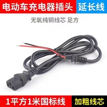 T��Ʒ���^�Դ�� 늄�܇��׃���Դ�� ���ʎ�O�Ͷ����Դ��