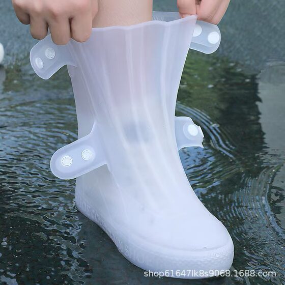 Shoe Cover Waterproof Thickened Men's and Women's High-tube Anti-slip Rainproof Shoe Cover Wear-resistant Silicone Rain Boots Rainy Day Foot Cover for Children