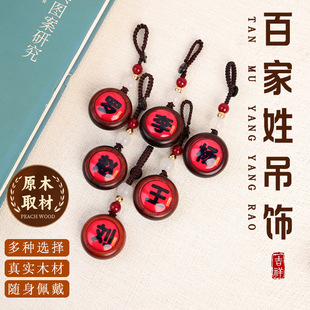 ������̴�ټ���耳׿���܇耳׿۬F؛��������tľ����Ʒ耳׿�