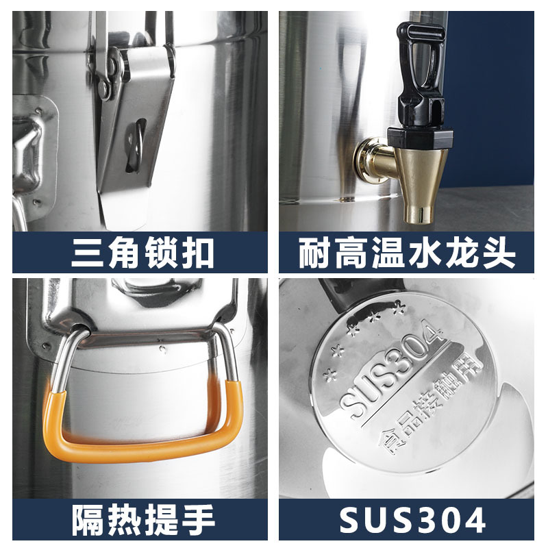 Cubo aislado de acero inoxidable 304 Cubo de hielo de gran capacidad para puestos en el mercado nocturno Cubo de arroz aislado comercial engrosado de doble capa Cubo de té con leche