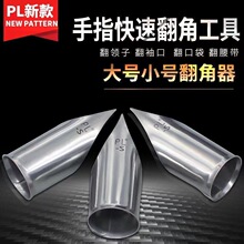 PL�¿���ָ���������װ�����ٷ����ӷ��Ŀڷ��ڴ����������ǹ���