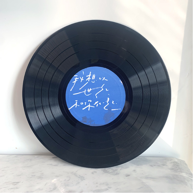 クリエイティブ落書きビニールレコード装飾バーパブインテリア壁装飾レトロノスタルジックな壁古いレコード装飾|undefined