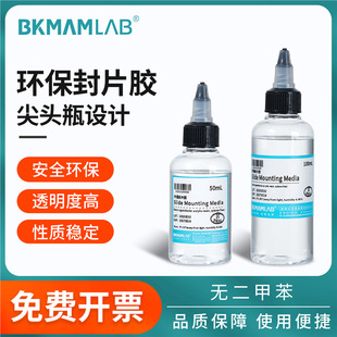 �ȿ�������h����Ƭ�z��Ƭ����z�@΢�R�����M�������50mL100mL