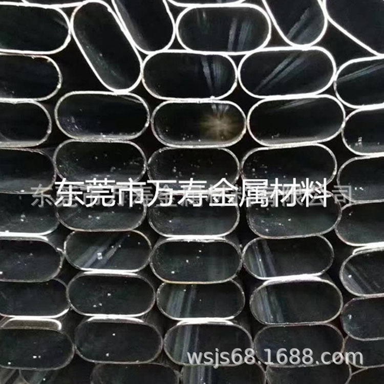 佛山铁管平椭圆管家具铁管异型管可定材质圆铁管椭圆管家具薄壁管