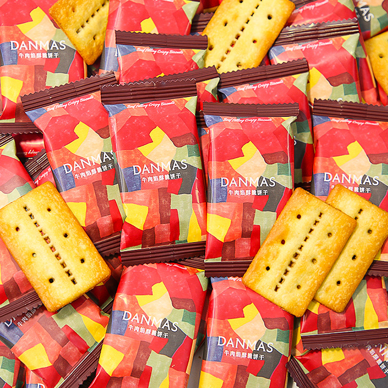 【500g】소고기 필링 쿠키(약 35팩)