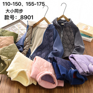 ͯ�ﶬ�������д�ͯ�A��ƴ�ӊW���q����_�����I�޷������\hb8901