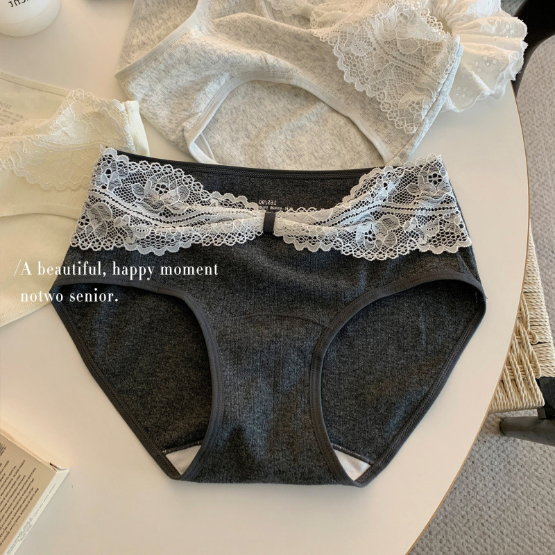 Sexy Pure Desire Underwear for Women 10A Antibacterial Extended Crotch Pure Cotton Breathable Skin-Friendly High-Quality Triangle Panties for Girls