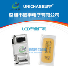 ���S 3014�Ȱl���Ϲ�0.2WLED������~֧�ܷ��b�������ɫ����