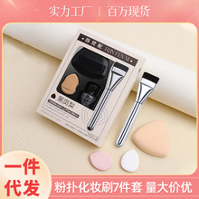 ���P�����Ƿۓ�۵�һ��ˢ���yˢ�坍��ϴ��Ĵָ�ۓ��|7�����b