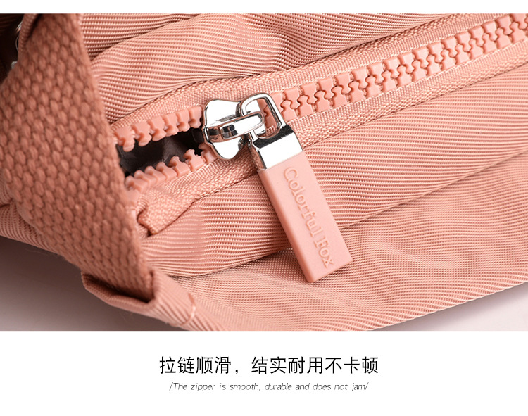 New women's bag 2025 Korean style crossbody bag, women's water-resistant nylon fabric single-shoulder bag, casual and versatile women's bag undefined