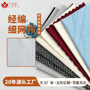 �F؛���l�B�۲����]�͏��W�۲��ٸ�С�׼�����ꖾW���ϵ͏�������