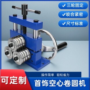 ʡ����������C��A�C���y�܉���Ȧ�Aƽ�����ΙC������Ĵ�𹤾�