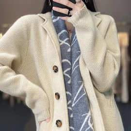 气质西装领开衫外套女2024新款重工慵懒风加厚针织衫韩版休闲外搭