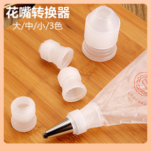 ?�ѻ����D�Q������С̖�ѻ����D�����ѻ��D�Q�^���؏�ʹ�ú決