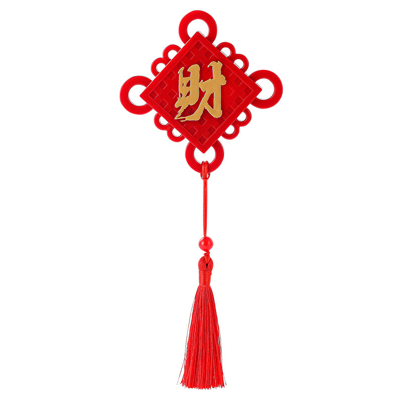 2 palabras de riqueza