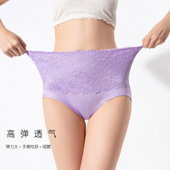 対外貿易300斤大サイズ女性下着6xl太ったmm超大型レース三角パンツ高腰加肥200斤卸売り