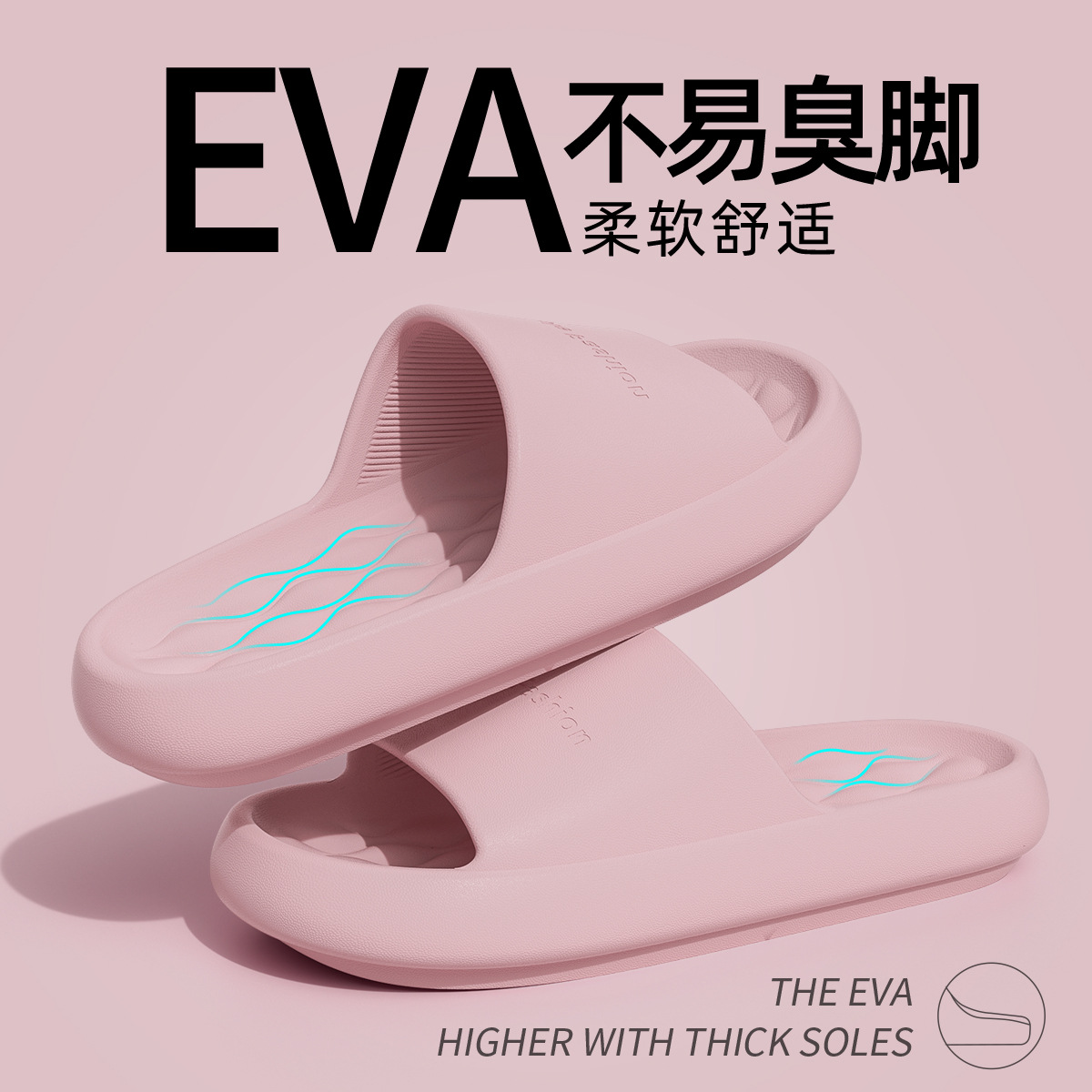 핑크