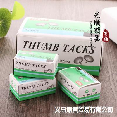 english box-packed thumbtack Manufactor wholesale thumbtack Big head thumbtack Round nails I-shape 10 box/package 0.035