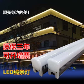 投光灯;洗墙灯;埋地灯