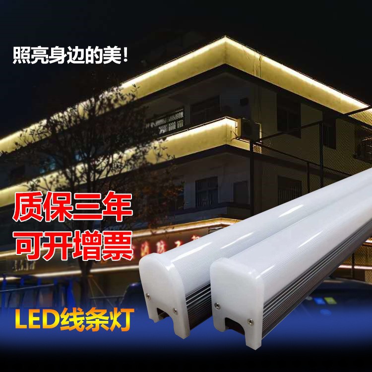 厂家批发LED护栏管门头广告牌亮化跑马灯户外防水led轮廓灯线条灯