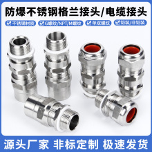 �����^�����z�b��|�A�o�ܷ���^���Ϻ�304���P�Ӣ��M20����