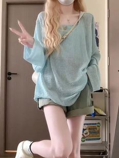 150kg Plus Size Fat mm New Sweet Cut Out Knitwear Suspender Two-Piece Suit Loose Lazy Style Top for Women