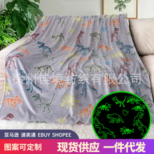 �羳���ƬF؛��ͨ������ë̺�k����̺�׃��@��˯̺��ҹ��l���w̺