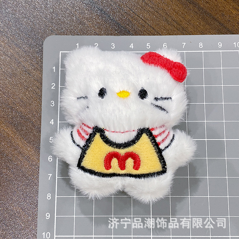 可爱毛绒k猫咪挂件零钱包收纳包耳机包钥匙扣挂件礼品娃娃机|undefined