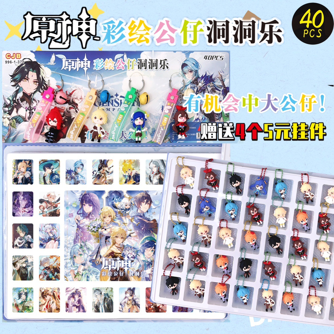 O1CN01Z8GjyS1Wfm9YtgPRy_!!1056